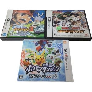 【中古品・動作未確認】任天堂 NINTENDO DS/ 3DS ソフト3本 イナズマイレブン2 / 熱闘! ドリームナイン/ ポケモン L63985RF