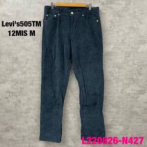 12MIS 505TM Levi