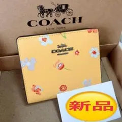 新品コーチ COACH 折りたたみ財布 イエロー 花柄 フローラル