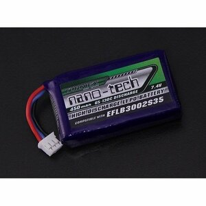 Turnigy nano-tech 7.4V 450mAh 65C130C リポ リチウムポリマー バッテリー