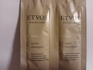 エトヴォス モイストシャンプー リペアトリートメント お試し サンプル ヘアトリートメント 日本製 ETVOS moist shampoo repair treatment