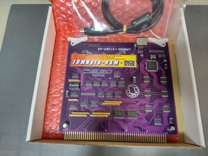 X68000 用 10MB 増設RAMメモリ＋MIDI増設ボード XM-6BE10＋midiori 