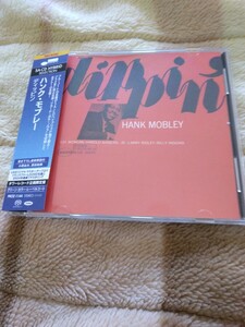 ハイブリッドSACD:Hank Mobley:ハンク・モブレー:ディッピン: 