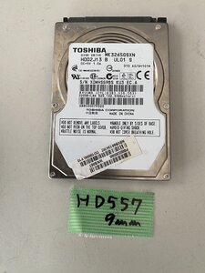 【送60サイズ】 TOSHIBA 厚さ9mm MK3265GSXN 320GB 使用2606時間 2.5インチSATA HDD 中古品