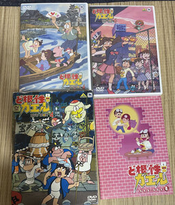 ど根性ガエル DVD BOX 4