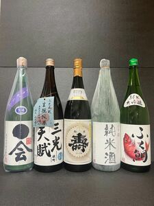 ★超人気★純米大吟醸入り★日本酒5本セット★媛一会・三光天賦・磐城壽・紀勢鶴　ふく鯛　各1800ml