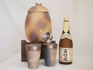 信楽焼・明山窯 焼酎サーバー 火色金小紋 2200ｃｃ(滋賀県)+萬古焼・備前金彩焼酎ペアカップ(三重県)+芋焼酎 白玉醸造 魔