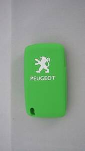新品即決 PEUGOET プジョー 207 307 308 5008 他 リモコンキーカバー 2ボタン グリーン