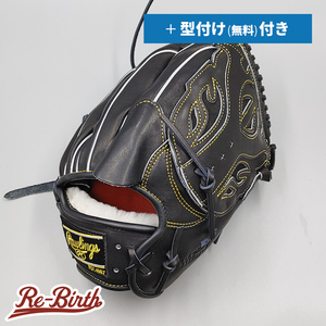 【新品 (高校野球対応)】 ローリングス 硬式グローブ / 投手用 無料型付け (Rawlings グラブ)[NE840]