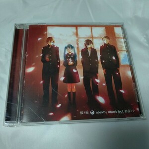 中古CD 初音ミクabsorb「桜ノ雨」