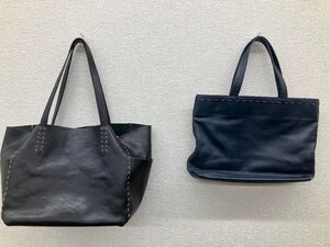 値下げ!【女性用レザーバッグ2個セット】SHIPS TAMBU 牛革バッグ トートバッグ レディースバッグ シップス トゥモローランド取扱い現状品