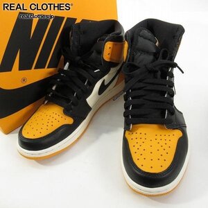 NIKE/ナイキ AIR JORDAN 1 RETRO HIGH OG TAXI/エアジョーダン1 レトロ ハイ タクシー 555088-711/27.5 /080