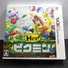 3DS ソフト Hey! ピクミン 任天堂