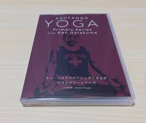 【DVD】ケン・ハラクマのアシュタンガヨガ ASHTANGA YOGA Ken Harakuma