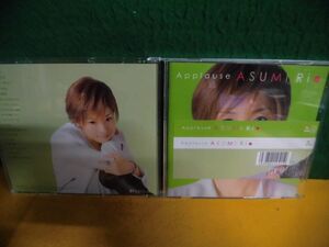 CD　帯付　宝塚歌劇団 ・花組　明日海りお　Applause ASUMI Rio