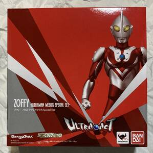 ULTRA-ACT ゾフィー -ウルトラマンメビウス Special Set- 「ウルトラマン」 魂ウェブ商店限定