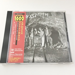 CD AEROSMITH エアロスミス/ナイト・イン・ザ・ラッツ