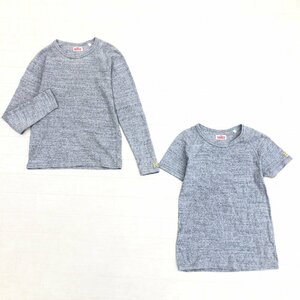 HR MARKET ハリウッドランチマーケット 定番 H刺繍 ストレッチフライス Tシャツ 長袖 半袖 2点セット 1 グレー ハリラン 聖林公司 日本製