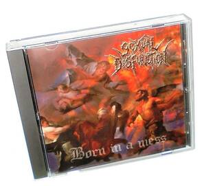 Death Metal Napalm Brutal Truth+Disgorge Devourment Styleブルデス ゴアグラインドコア デスメタルSEXUAL DISFUNCTION Born In Mess 