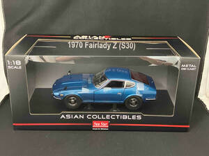 【Sun Star】 ASIAN COLLECTIBLES 1/18 1970 Feirlady Z (s30)