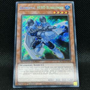 【複数同梱送料一律】 遊戯王 英語 E・HERO バブルマン 1st SGX2 シークレット シク スピードデュエル 海外 【効果】