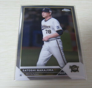 2023 Topps Chrome NPB プロ野球 【中嶋　聡】　監督　　オリックス・バファローズ　156