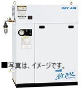 エアーコンプレッサー DPK-37D 5P 明治機械ドライヤ付 5馬力 〔法人様お届け〕