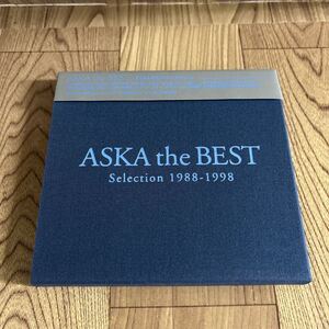  初回盤 CD「ASKA the BEST Selection 1988-1998」