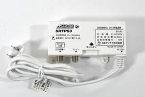 SRTPS3 電源部/日本アンテナ SRT27CW 光受信端末 V-ONU用電源部 /中古品