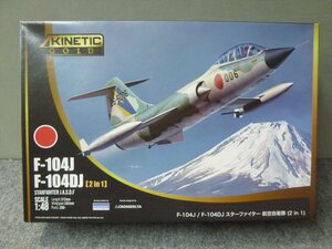 キネティック　1/48　K48092　F-104J/F104DJ　スターファイター航空自衛隊［2in1］委託品