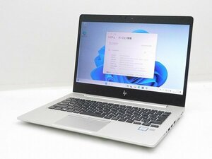 【1円スタート】hp EliteBook 830 G6 7YB47PP#ABJ Core i5 8365U 1.6Ghz 8GB 256GB(M.2 NVMe SSD) 13.3インチ FHD (1920×1080) Win11Pro