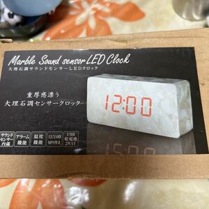 大理石調センサークロック 時計 新品