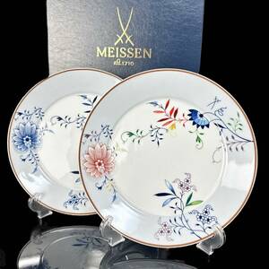 ★激レア Meissen マイセン お多福 100周年 ブルーオニオン 多彩 プレート 2枚 箱付き ペア オタフクソース カラーオニオン 皿 おたふく