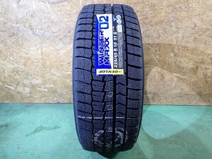 RK5175【送料無料225/45R18】1本 ダンロップ WINTERMAXX WM02 2022年製 未使用スタッドレス クラウン マークX ≪即決≫