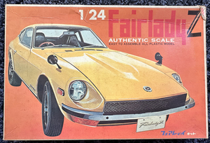 古河模型 KOGA 日産 フェアレディ Z 1/24・NISSAN FairladyZ 当時物 新品未使用 未組み立て 廃業メーカー物 ビンテージ品