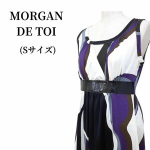 MORGAN DE TOI モルガンドゥトワ ティアードワンピース 匿名配送