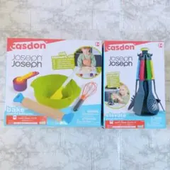 CASDON ままごと おもちゃ まとめ売り 調理器具 キッチンツール 泡だて器