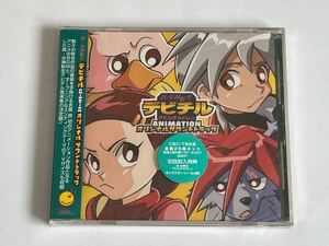 真・女神転生デビチル デビルチルドレン サウンドトラック CD 新品未開封