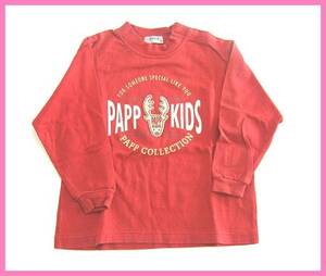 ◆古着・子供服◆PAPP（パプ)♪長袖Tシャツ・エンジ色95cm！