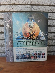 PC Falcom YsII Eternal イース2 エターナル 初回特典版 CD-ROM版 (Win95/98/2000) / DVD-Video 楽曲ムービー集 豪華マニュアル