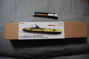 オレンジホビー1/700 ドイツ海軍航空母艦「グラーフ・ツェッペリン」レジン/ガレージキット