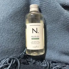 N. ポリッシュオイル セージ&クローブ 150ml