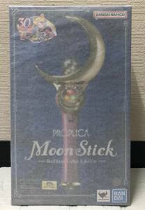 未使用保管品　PROPLICA 美少女戦士セーラームーン　ムーン スティック　Moon Stick 薄し付