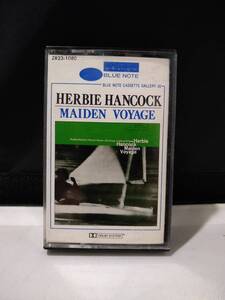 C7137　ハービー・ハンコック　処女航海　Maiden Voyage / Herbie Hancock 　ZR23-1080　日本国内版