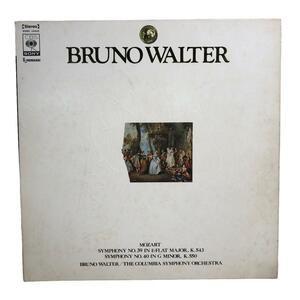 LP ブルーノ・ワルター モーツァルト 交響曲 第３９番 第４０番 コロンビア交響楽団 SONC10442 レコード JP ジャケット 音楽