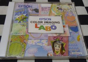 ★EPSON★COLOR IMAGING LABO★カラーイメージング★エプソン★非売品★forWindows and Macintosh