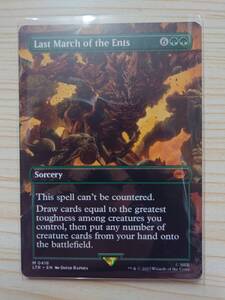 MTG「エント最後の進軍/Last March of the Ents」1枚 英語版 ボーダーレス 指輪物語:中つ国の伝承