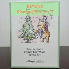 【BEYOND】Disney　CreamyBodyWash