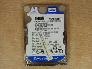 △B/468●ウエスタンデジタル☆Western Digital☆2.5インチHDD(ハードディスク)☆160GB SATA300 5400rpm☆WD1600BEVT☆中古品