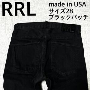 RRL ダブルアールエル　ダメージデニムパンツ　ブラック　サイズ28 USA製